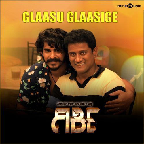 Glaasu Glaasige (From "Girki")