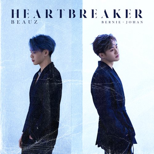 HEART BREAKER_poster_image