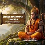 Hanuman Chalisa Fasy Lofi Version