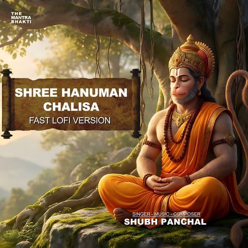 Hanuman Chalisa Fasy Lofi Version