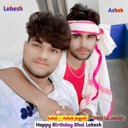 Happy Birthday Bhai Lokesh-IzkFeEJpVmw