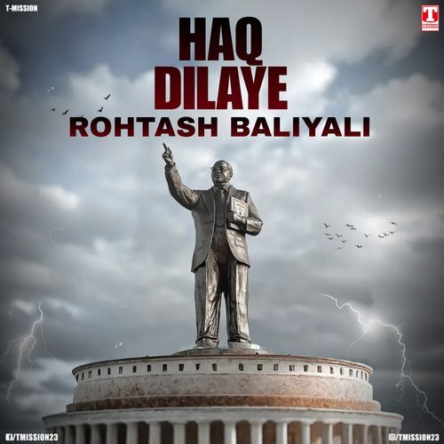 Haq Dilaye (feat. Deepak Khichi)