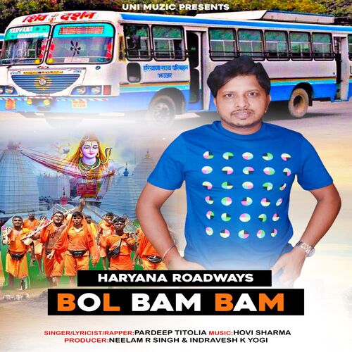 Haryana Roadways Bol Bam Bam
