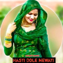 Hasti Dole Mewati