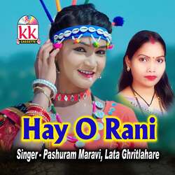 Hay O Rani-Rz9GXERTcno