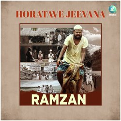 Horatave Jeevana (From &quot;Ramzan&quot;)-EVkaBCJqXnk