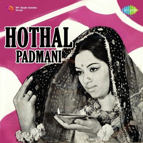 Hothal Padmani