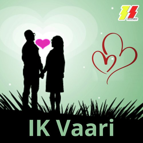 Ik Vaari