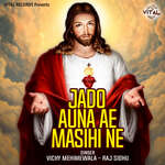 Toba Kar Paapi Bandeya