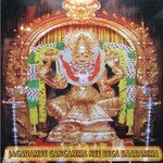 Bhakti Inda Aarati
