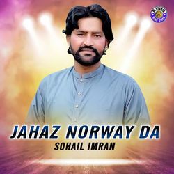 Jahaz Norway Da (Boliyan)-OC4FBkBvdEM