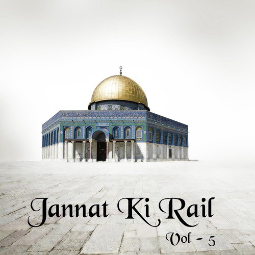 Jannat Ki Rail, Vol. 5