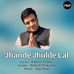 Jhande Jhulde Lal-OFkxfiBnQgE