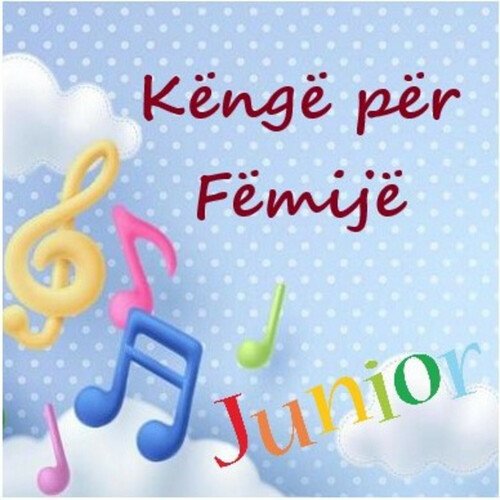 Urime Kosove (Çelesi Muzikor)