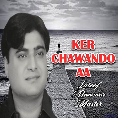 Ker Chawando Aa