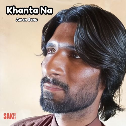 Khanta Na