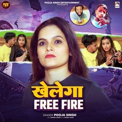 Khelega Free Fire-GykTbgBIeFk