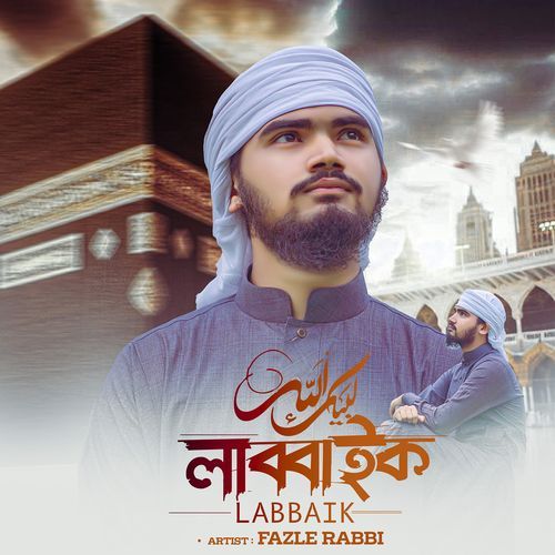 Labbaik