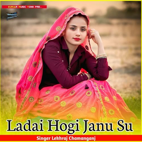 Ladai Hogi Janu Su