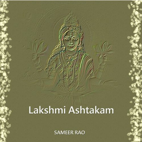 Lakshmi Ashtakam