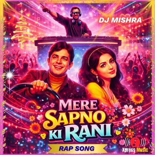 MERE SAPNO KI RANI