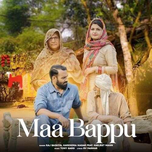 Maa Bappu (feat. Harjeet Mann)