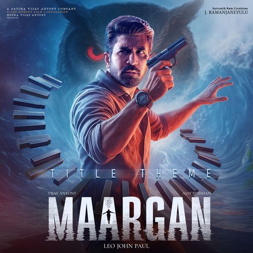 Maargan Title Theme (From "Maargan") (Original Motion Picture Soundtrack)