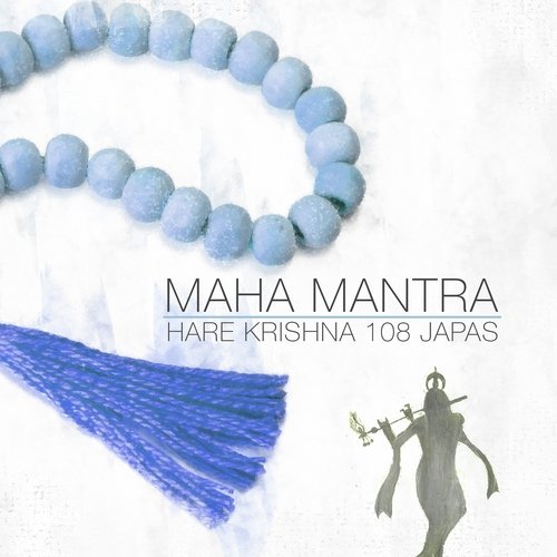 Maha Mantra: Hare Krishna 108 Japas