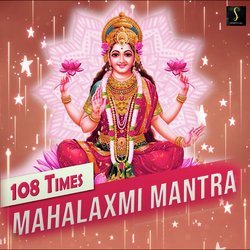 Mahalakshmi Mantra-BwxZUx5VZXk