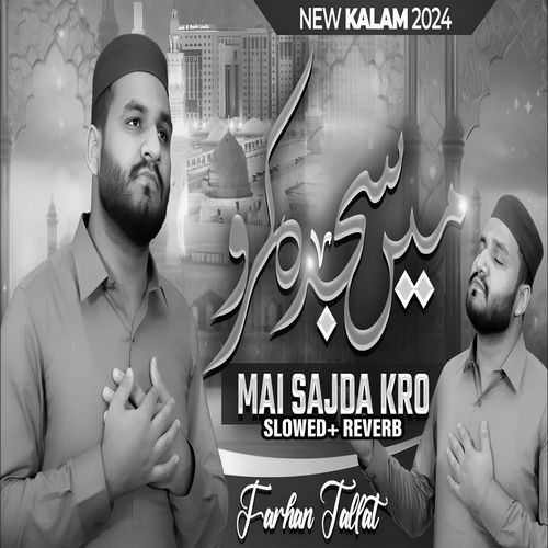Mai Sajda Kro (Lofi-Mix)