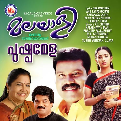 Malayali