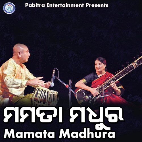 Mamata Madhura