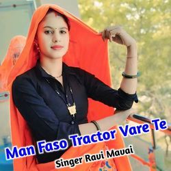 Man Faso Tractor Vare Te-GSoYSRoARUI