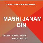 Mashi Janam Din (Christmas Song)