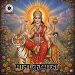 Mata Kushmanda artwork