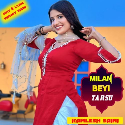 Milan Beyi Tarsu