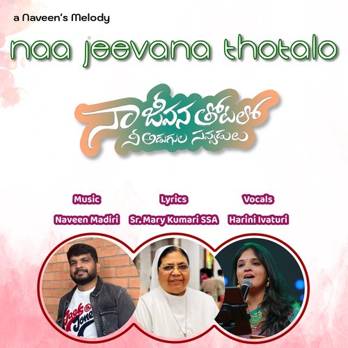 Naa Jeevana Thotalo