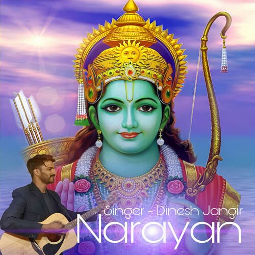 Narayan