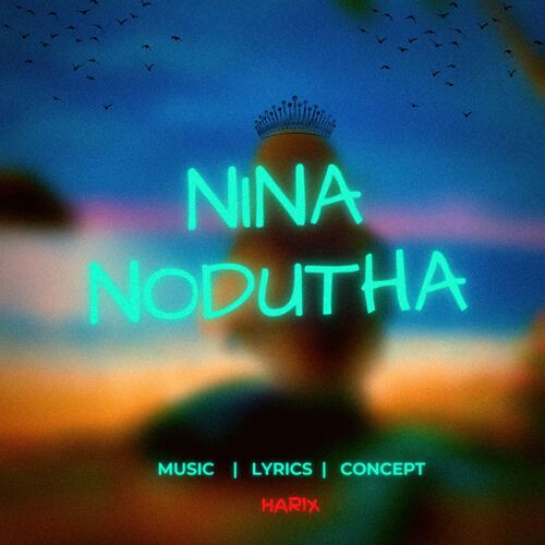 Nina Nodutha