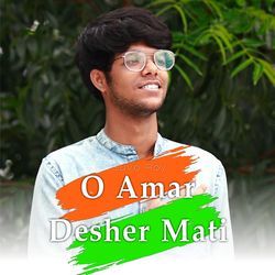 O Amar Desher Mati-PB8TazVbU18