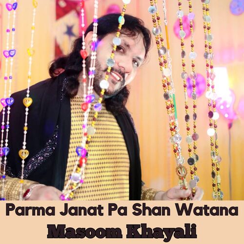Parma Janat Pa Shan Watana