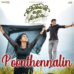 Poonthennalin (From &quot;Ormayil Oru Shishiram&quot;)-PgEtAxBnR3E