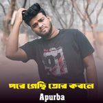 Pore Geci Tor Kobole