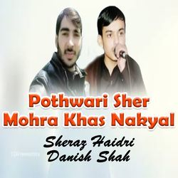 Pothwari Sher Mohra Khas Nakyal Program, Pt. 1-FQ8uAwFaQVk