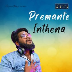 Premante Inthena-QC8MVjVjYEY