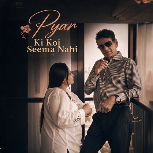 Pyar Ki Koi Seema Nahi