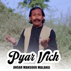 Pyar Vich-Ki4HfUBBGkU