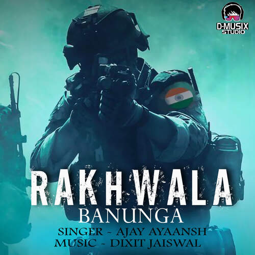 Rakhwala Banunga