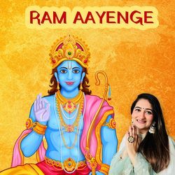 Ram Aayenge-AVFfZzsdWGI