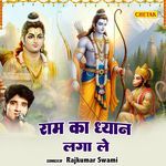 Ram Ka Dhyan Lagale